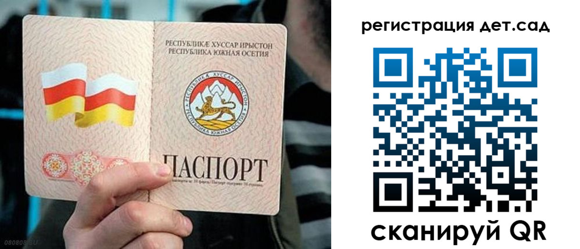 форма 3 в Ростовской области